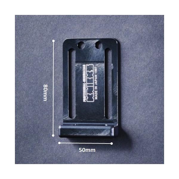 在庫あり】ニックス(KNICKS) ALU-I-B ブラック フック金具付電動工具用