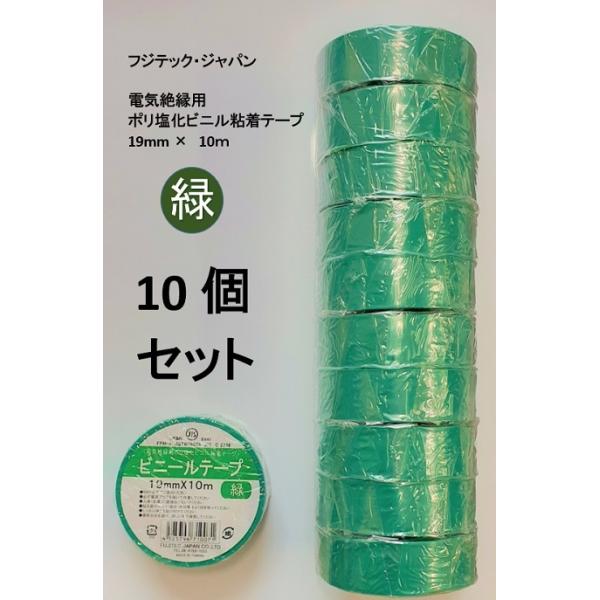 hanshin-k_fuji-1910g