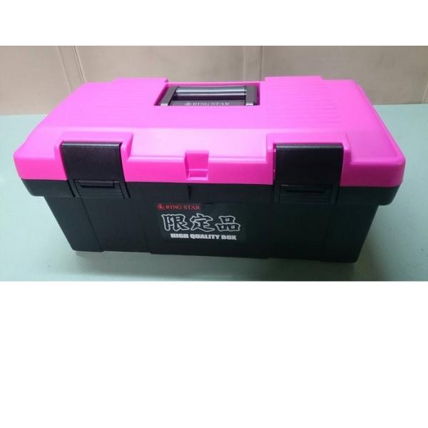 即納可 在庫有り リングスター 工具箱 ジョイクラブ J 450pi Bk 中皿付 限定色 ピンクブラック Buyee 日本代购平台 产品购物网站大全 Buyee一站式代购 Bot Online