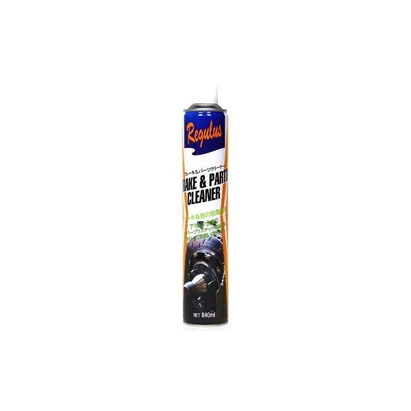 在庫品】【バラ1本】 レグラス ブレーキ＆パーツクリーナー