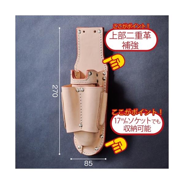 作業服 装備品 ニックス ホルダーの人気商品・通販・価格比較 - 価格.com 作業服 装備品 ニックス ホルダーの人気商品・通販・価格比較 - 価格.com