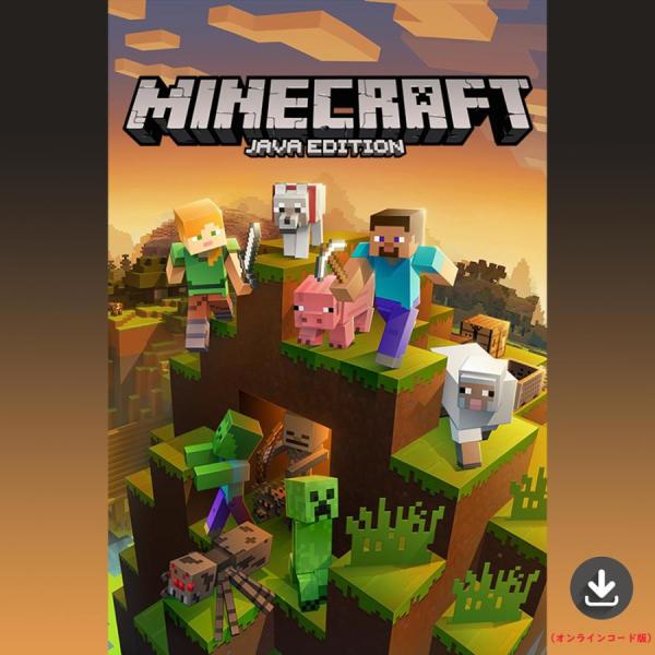 Minecraft javaedition 10枚セット Minecraft javaedition 10枚セット