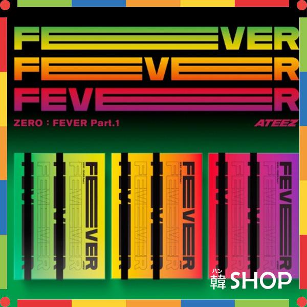 Ateez エイティーズ 5TH MINI ALBUM [ZERO : FEVER Part.1] VER