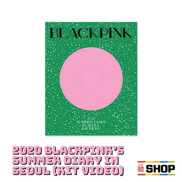 BLACKPINK ブラックピンク ブラピン (KIT VIDEO) 2020 BLACKPINK'S