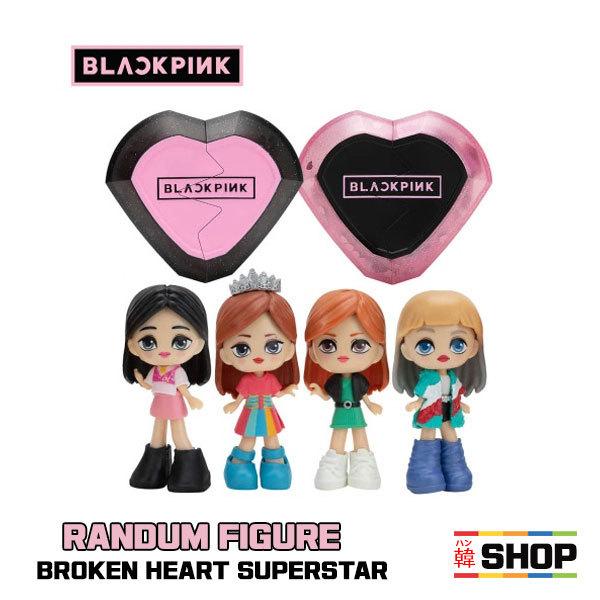 BLACKPINK ブラックピンク BROKEN HEART SUPERSTARS RANDOM FIGURE