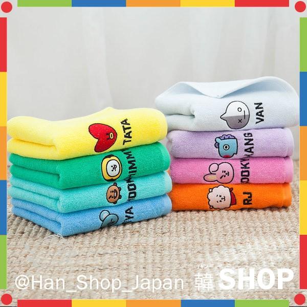 Bts 防弾少年団 バンタン Bt21 フェイシャルネームタオル キャラクター選択 Buyee Buyee 日本の通販商品 オークションの代理入札 代理購入