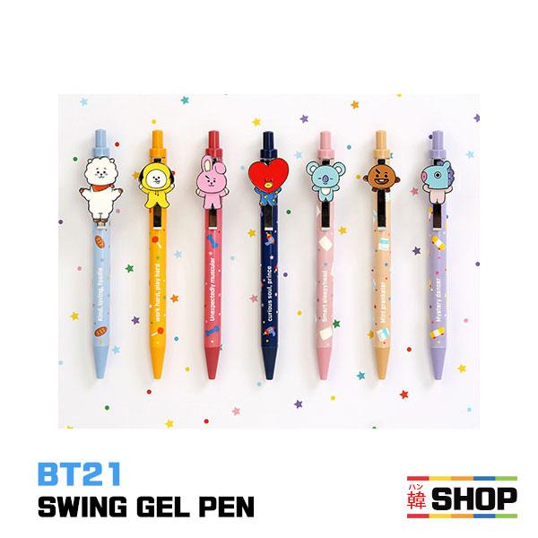 BT21 BTS 防弾少年団 スウィング ゲルビールペン SWING GEL PEN : 韓
