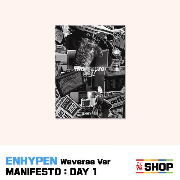 ENHYPEN エンハイフン [MANIFESTO : DAY 1] Weverse Album ver. : 韓