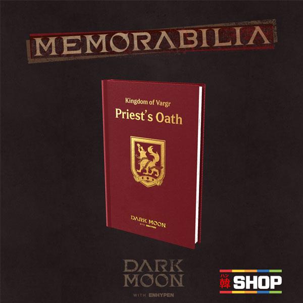 ENHYPEN エンハイフン DARK MOON SPECIAL ALBUM <MEMORABILIA> (Vargr