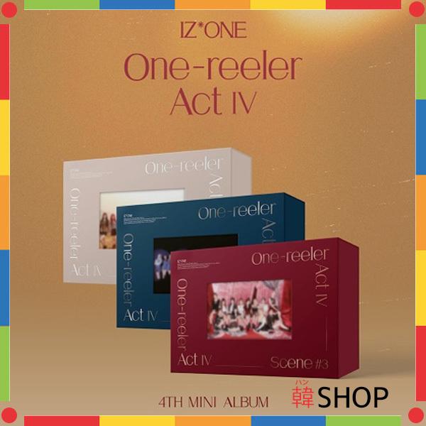 IZ*ONE アイズワン 4th ミニアルバム 【One-reeler / Act IV】4TH MINI