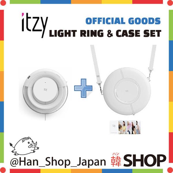 公式特典付き Itzy イッジ オフィシャル応援ライトリング ライトリングケースセット Itz 015 韓shop 通販 Yahoo ショッピング