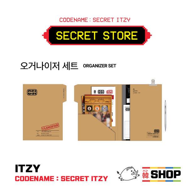 ITZY collector+トレカセット+オンラインくじ itzy チェリョン オンラインくじ トレカ - メルカリ