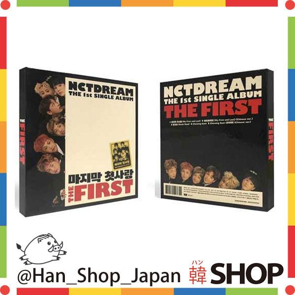 NCT エヌシーティー DREAM THE 1st シングルアルバム 『The First