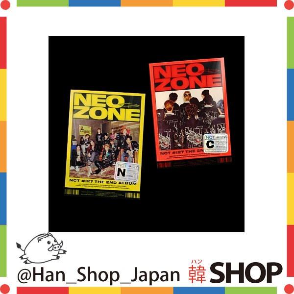 NCT エヌシーティー #127 イリチル Neo Zone 2nd アルバム バージョン