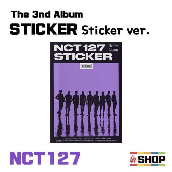 専用購入NCT127 スペシャルタトゥーシール 【公式通販】