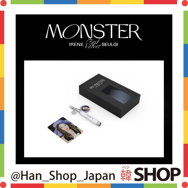 Red Velvet レッド ベルベット フォトプロジェクション キーリング メンバー選択 Rdv 009 韓shop 通販 Yahoo ショッピング