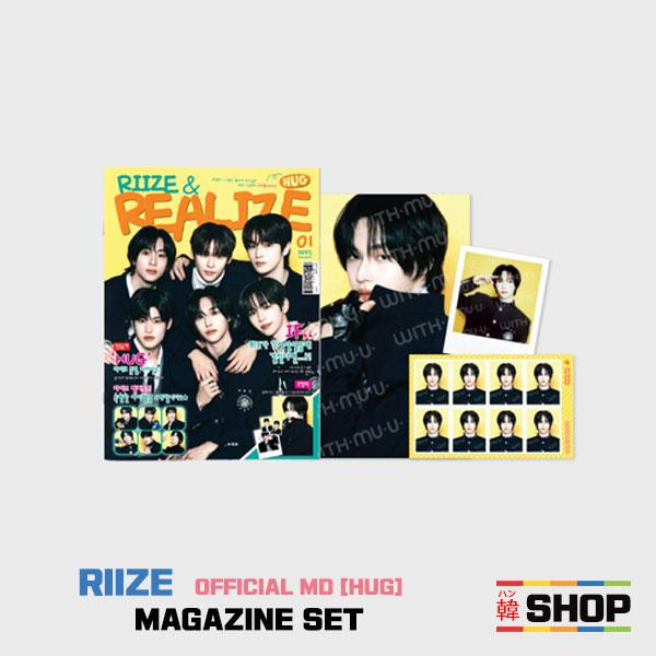 RIIZE 2025 [HUG] OFFICIAL MD MAGAZINE SET 公式グッズ [選択] : 韓