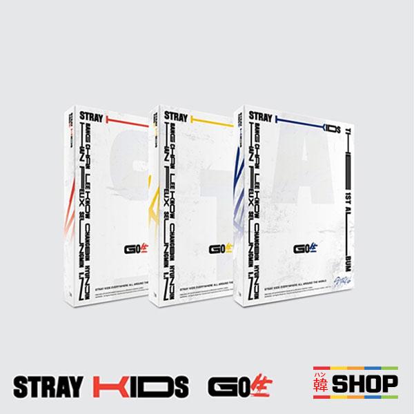 STRAYKIDS ストレイキッズ スキズ 1ST アルバム GO生 (一般盤