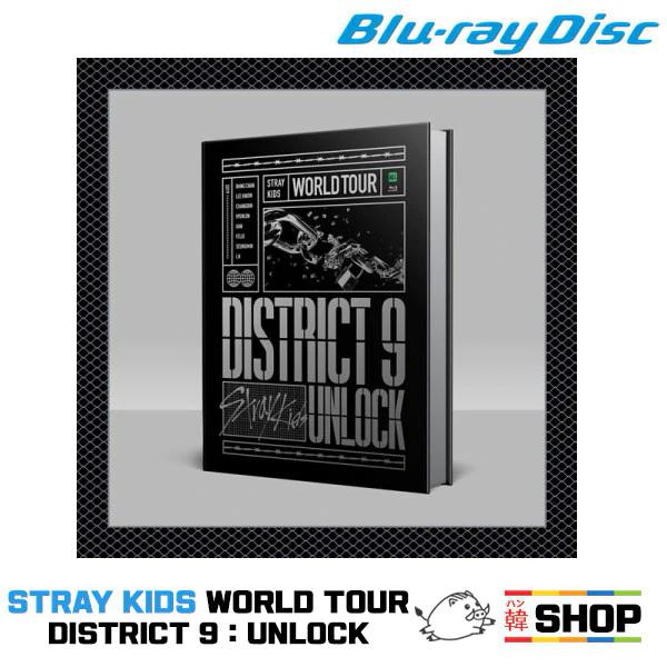 STRAY KIDS ストレイキッズ スキズ WORLD TOUR (DISTRICT 9 : UNLOCK