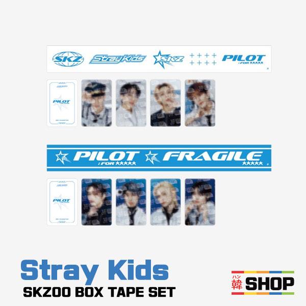 条件付特典 / SKZOO fanmeeting 公式MD BOX TAPE SET PILOT : FOR STAR