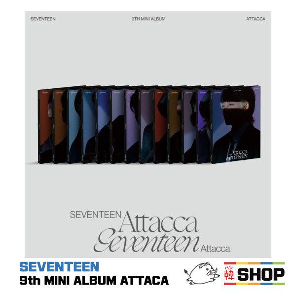 SEVENTEEN ATTACCA 9Th Mini Album CARAT Ver. ランダム発送 : 韓SHOP