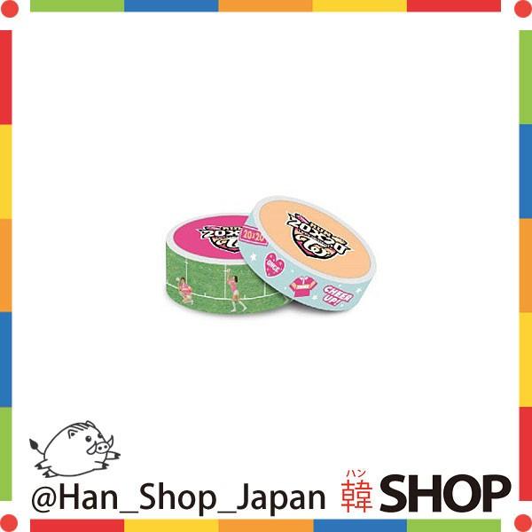 TWICE トゥワイス MASKING TAPE SET マスキングテープ セット/ RUN