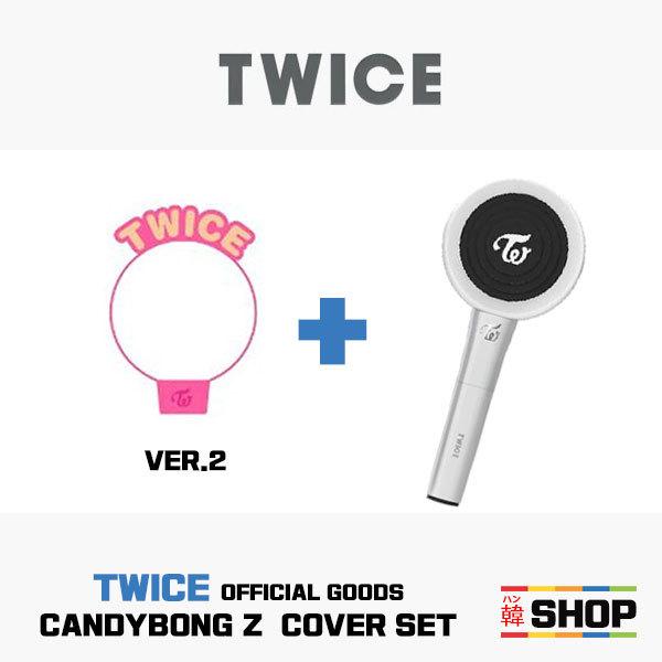 Twice トゥワイス Candybong Z Cover Ver 2 キャンディーボン ゼット ペンライト カバー セット Twc 122 韓shop 通販 Yahoo ショッピング