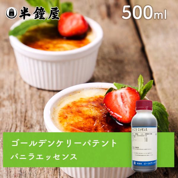 2015/07/08　パッケージが変更になる場合があります。