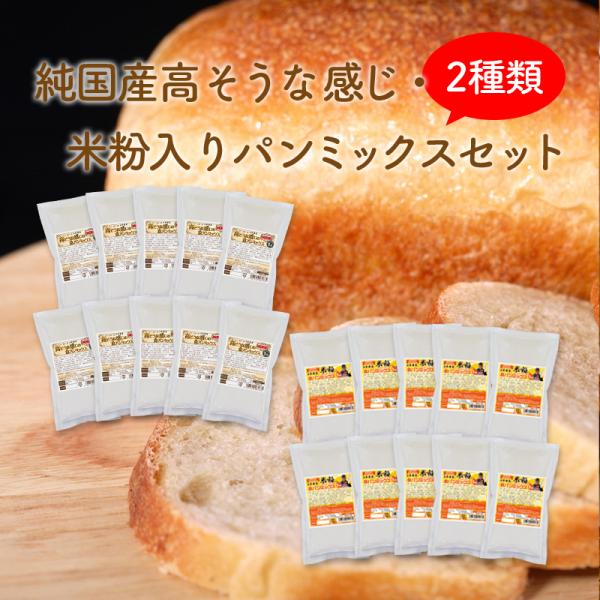 ネットで買える！おかやま加工食品