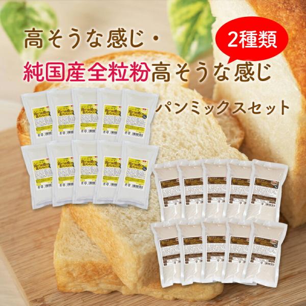 ネットで買える！おかやま加工食品