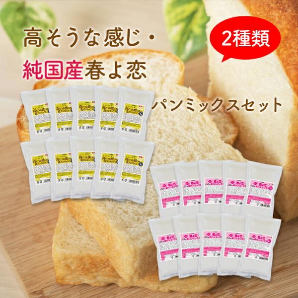 ネットで買える！おかやま加工食品