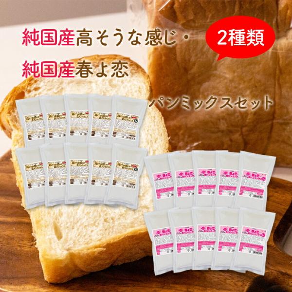ネットで買える！おかやま加工食品