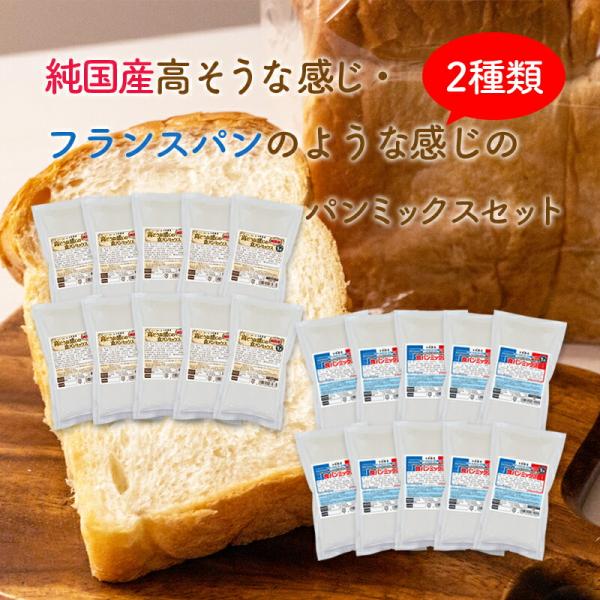 ネットで買える！おかやま加工食品