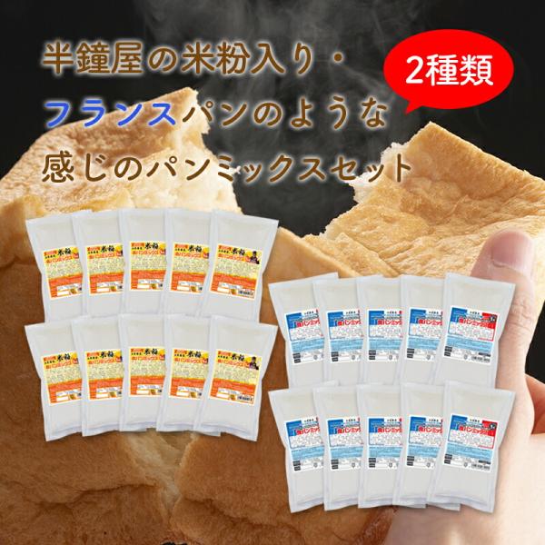 ネットで買える！おかやま加工食品