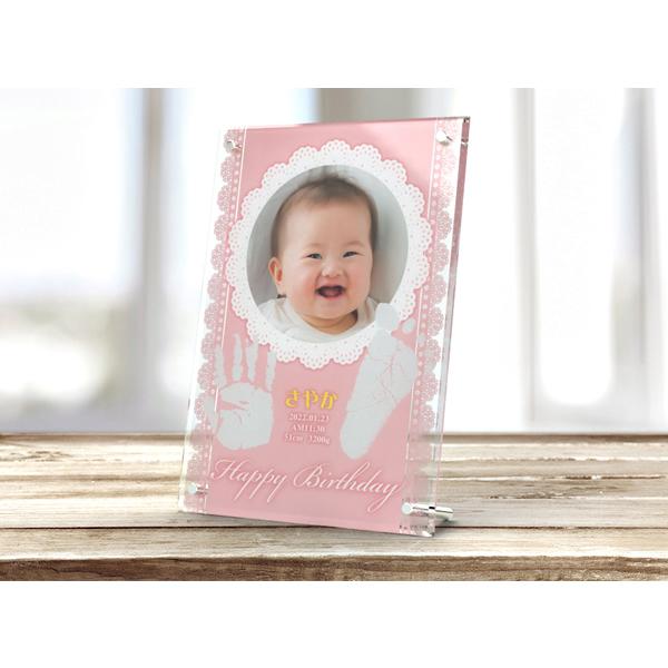赤ちゃんフォトフレーム 写真立て 手形 足型 アクリル板印刷 刻印 1枚 Photo Birth えんぴつはうすの販促グッズエース 通販 Yahoo ショッピング