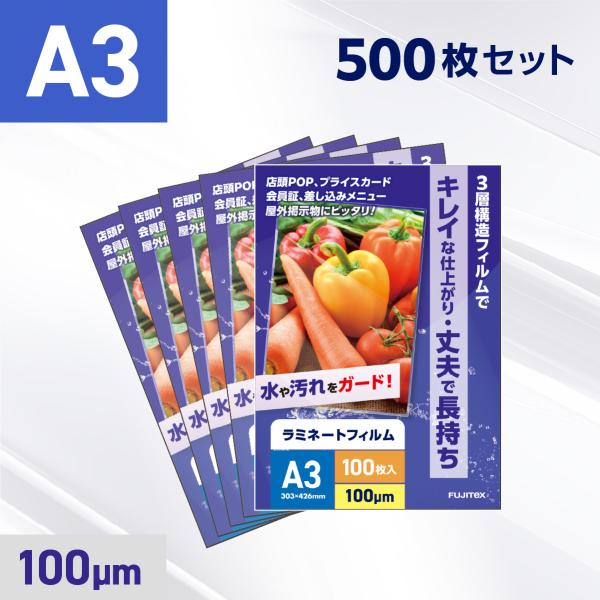 ------------------------------------------------------------■製品パッケージ変更のお知らせ2022年3月より、製品パッケージをリニューアルいたします。現行商品の在庫がなくなり次第、...