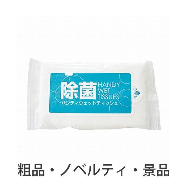 ティッシュペーパー 安い みんな探してる人気モノ ティッシュペーパー 安い ダイエット 健康