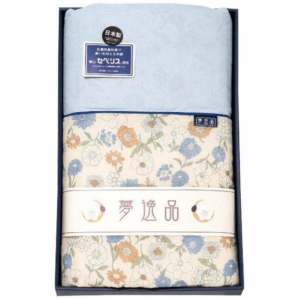 夢逸品 抗菌防臭わた(東レ・セベリス)入キルト肌掛布団 : 販促品