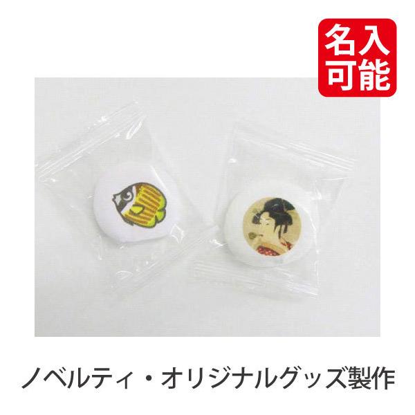 粗品 記念品 フォトプリント チョコマシュマロ印刷代込 個包装 50個 手土産 お返しに Buyee Buyee Japanese Proxy Service Buy From Japan Bot Online