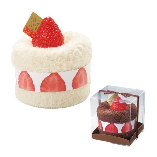 ルプティール ケーキタオル × 1個　結婚式 プチギフト おしゃれ 子供 ハンドタオル