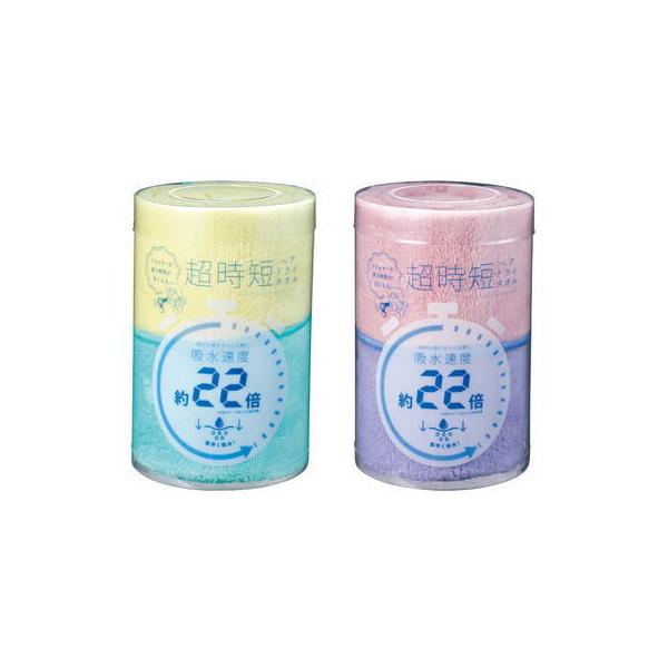 【申込単位で送料無料】カートの数量を48・96・144とカートン単位の倍数でご注文頂くと送料を無料に修正してご対応。お届け先が、沖縄・離島・北海道の場合、「申込単位で送料無料」の対象外。同地域で1カートン以上のご注文の場合、送料が変わってき...