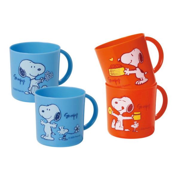 【並行輸入品】 キャラクター エンジョイカップ 2個セット × 1個　プラスチック コップ 卒園 運動会 プチギフト