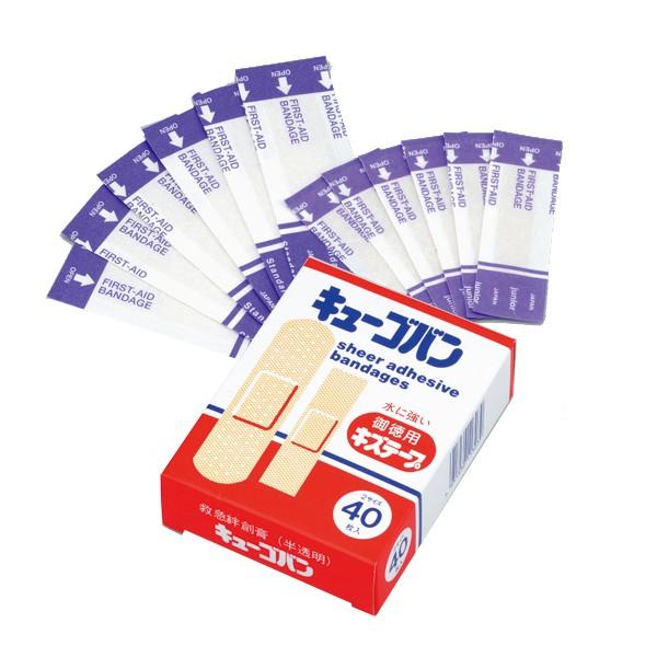キューゴバン 40枚入 100個販売 低価格 まとめ割 絆創膏セット ノベルティ 販促品 景品 H543 15 H 056 J 販促市場 通販 Yahoo ショッピング