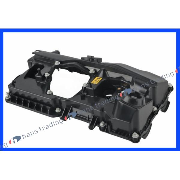 BMW タペットカバー MAHLE製 E82/E87/E88 E90/E91/E92/E93 E84