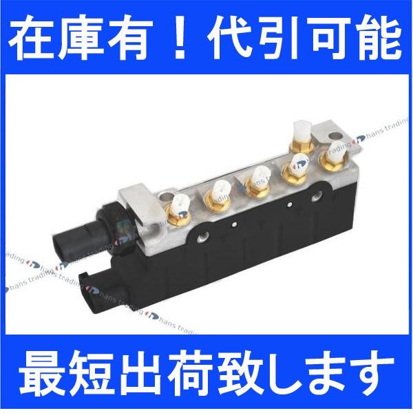 ハイドロ用アキュムレーター セール中 ハイドロ用アキュムレーター