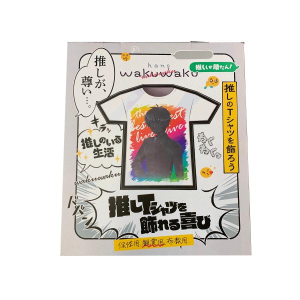 ハンズ WakuWaku 推しTシャツ 額縁 サインユニフォーム Tシャツ ハンズ WakuWaku 推しTシャツ 額縁 サインユニフォーム Tシャツ