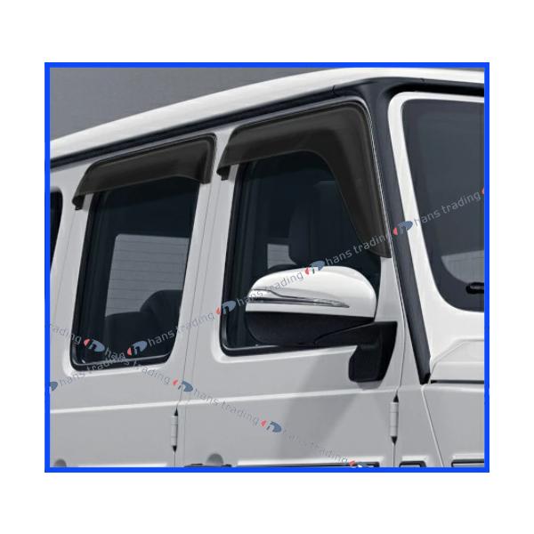 ベンツ 純正品 W465 Gクラス ドアバイザー 2024年7月以降