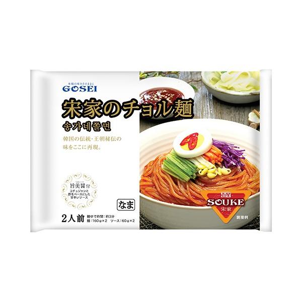 「宋家のチョル麺」は、韓国仁川（インチョン）の代表料理を再現した辛口シコシコ麺です。チョル麺の最大の特徴が、辛さとシコシコ麺です。上質の小麦粉やじゃが芋でん粉を使用した麺は、言葉通りコシが強く、歯応えがしっかりしています。盛岡冷麺のように麺...