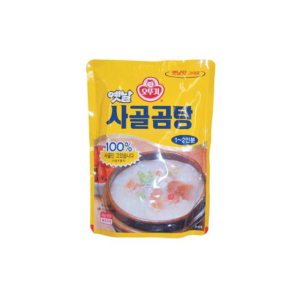 栄養の豊富な牛骨を長時間じっくり煮込んで良質の牛肉を入れコクがあって濃厚なスープ仕上げました。