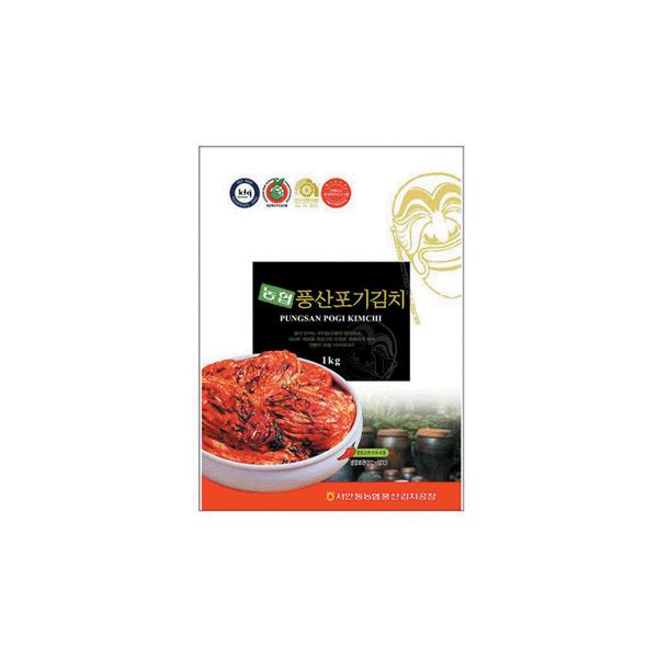 原材料は、新鮮かつ高品質な韓国産を100%使用、保存料は一切使用しないで作ったプレミアムキムチです。徹底した衛生管理のもと、韓国農協食品研究所で研究開発、厳選された製品のみ生産しております。韓国農協直営工場で製造、密封したものを直輸入し、漬...